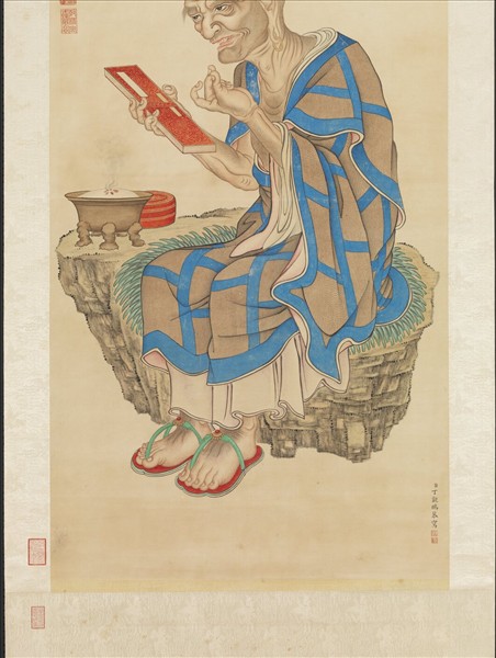 清丁觀鵬畫十六羅漢像（十六）第十六阿必達尊者　軸