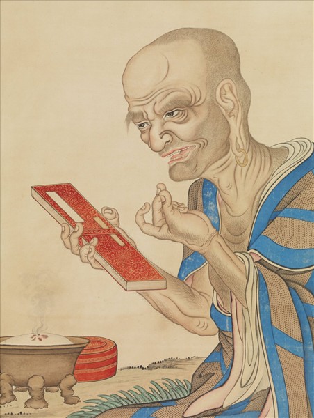 清丁觀鵬畫十六羅漢像（十六）第十六阿必達尊者　軸