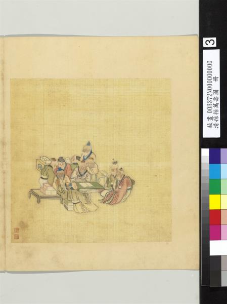 清孫祜萬壽圖　冊　壽翁展卷