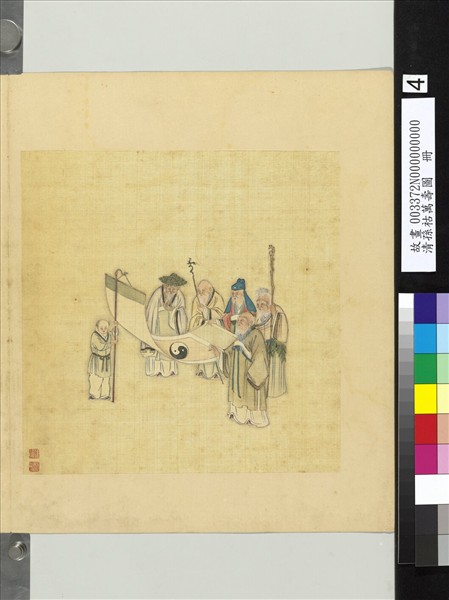 清孫祜萬壽圖　冊　壽翁觀畫