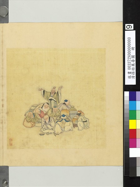 清孫祜萬壽圖　冊　眾睡我醒