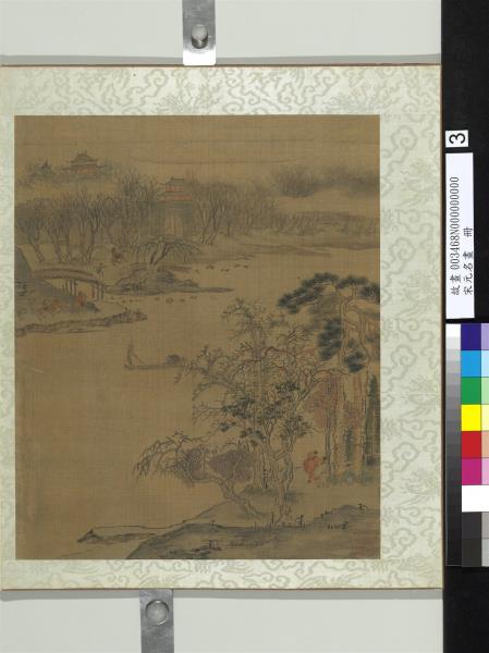宋元名畫冊無款山水- 故宮