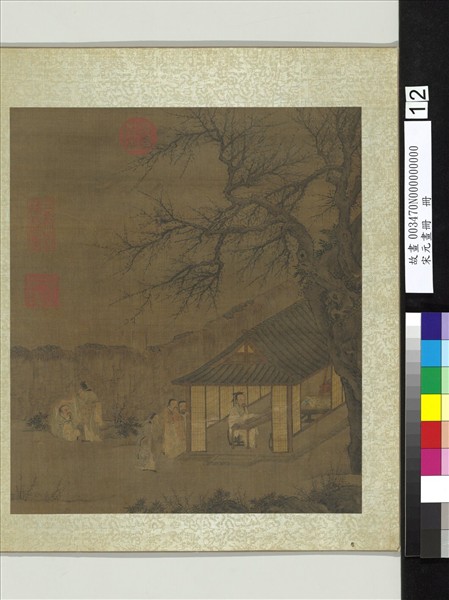 宋元畫冊　冊　無款月屋聽琴