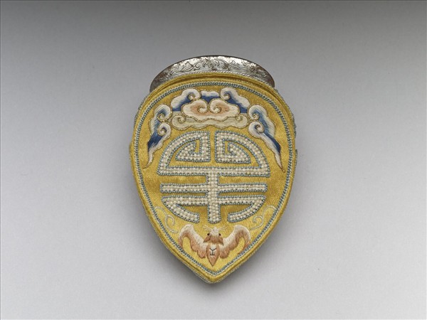 黃緞彩繡福壽如意火鏈