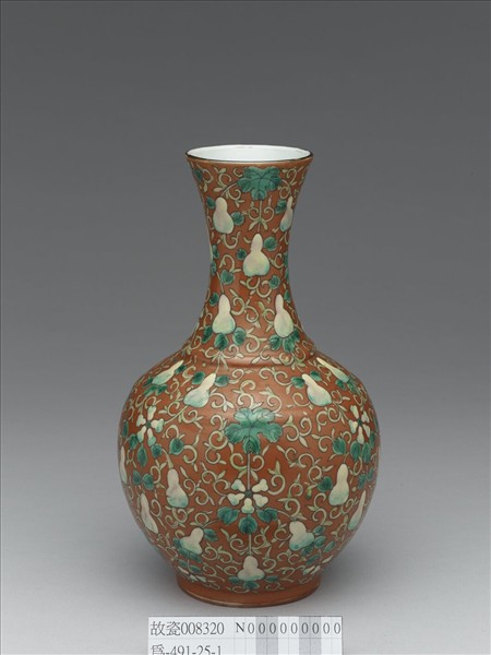 珊瑚紅釉葫蘆紋瓶