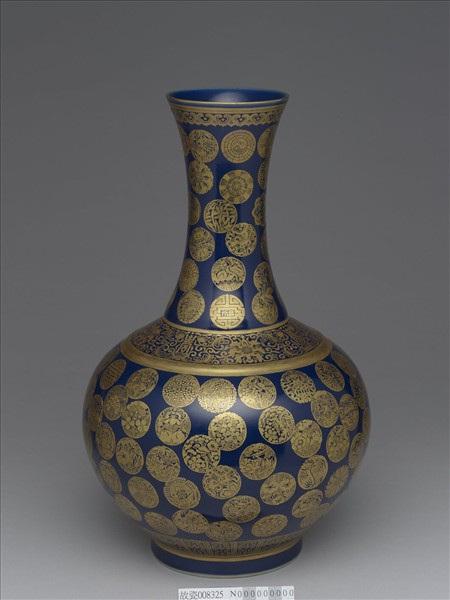 霽青釉描金團花壽字紋瓶