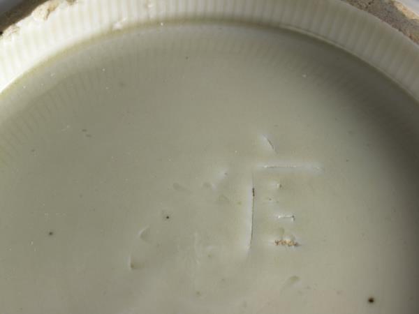 定窯 白瓷蓮瓣碗 底刻「官」款