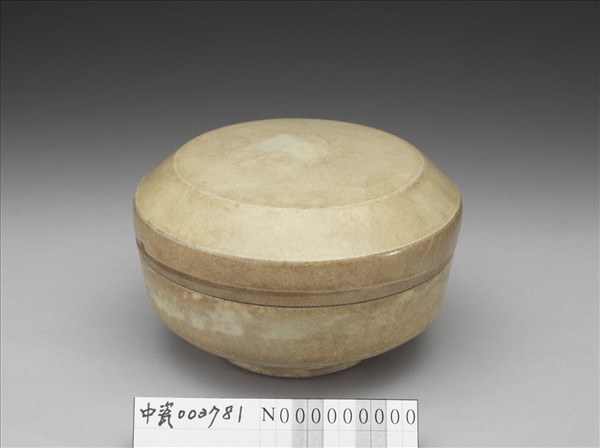 邢窯或定窯 白瓷盒