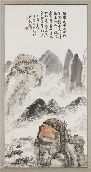 民國鄭曼青中土洪流　單片