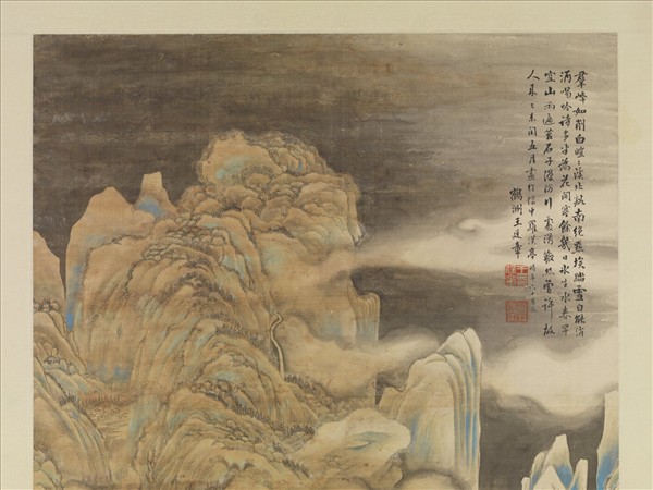 清王廷章雪景山水　軸