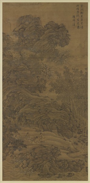 明謝時臣竹泉行樂　軸