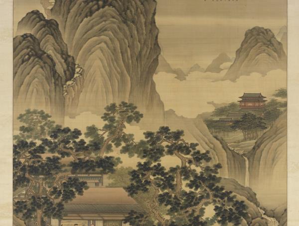 清黃應諶陋室銘圖　軸