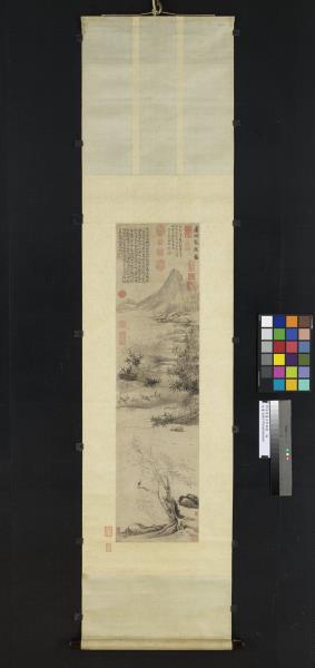 明朱芾蘆洲聚雁圖　軸