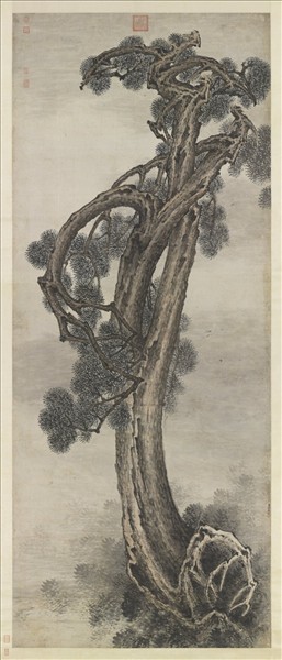 清陸𤾡長松圖　軸