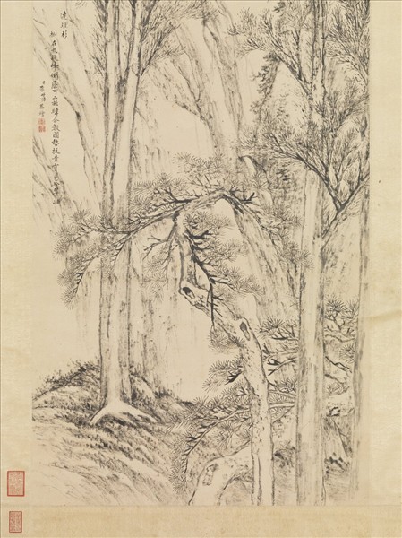 清李世倬畫連理杉　軸