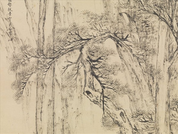 清李世倬畫連理杉　軸