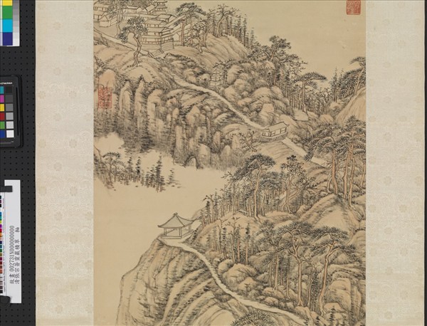 清張宗蒼靈巖積翠　軸