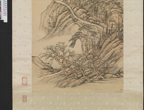 清張宗蒼靈巖積翠　軸