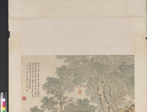 清金廷標採蘭圖高宗御題　軸