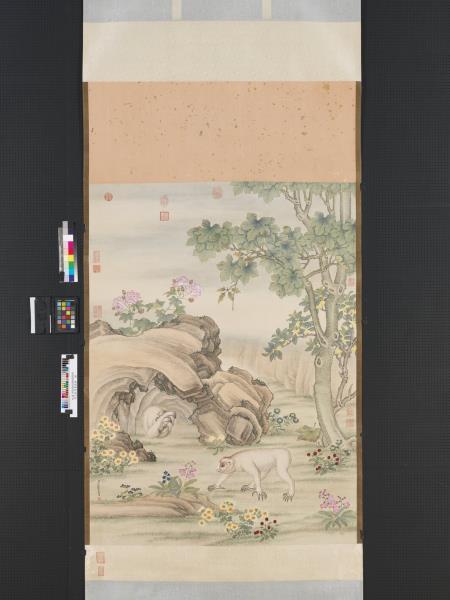 清艾啟蒙畫風猩　軸