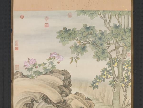 清艾啟蒙畫風猩　軸