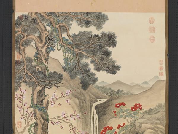 清艾啟蒙畫山貓　軸