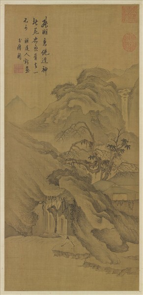 清沈顥畫懸崖垂瀑　軸