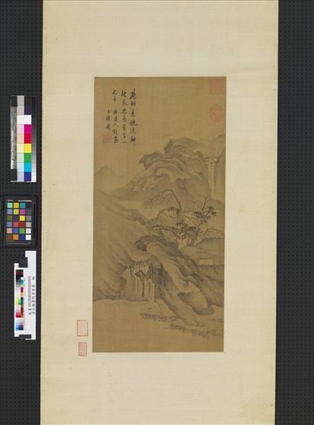 清沈顥畫懸崖垂瀑　軸