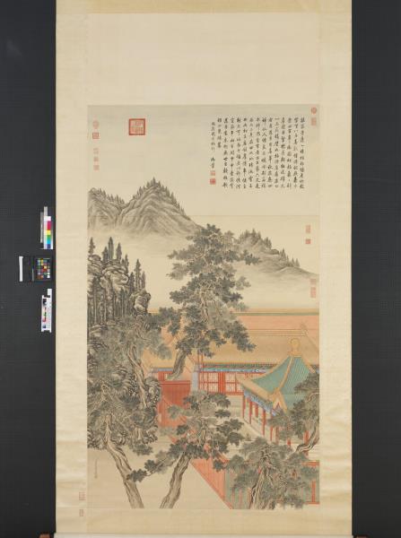 清董邦達畫御花園古柏圖　軸