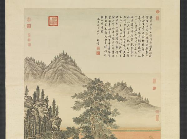 清董邦達畫御花園古柏圖　軸