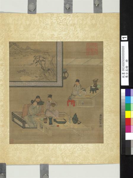 集古名繪　冊　宋劉松年博古圖