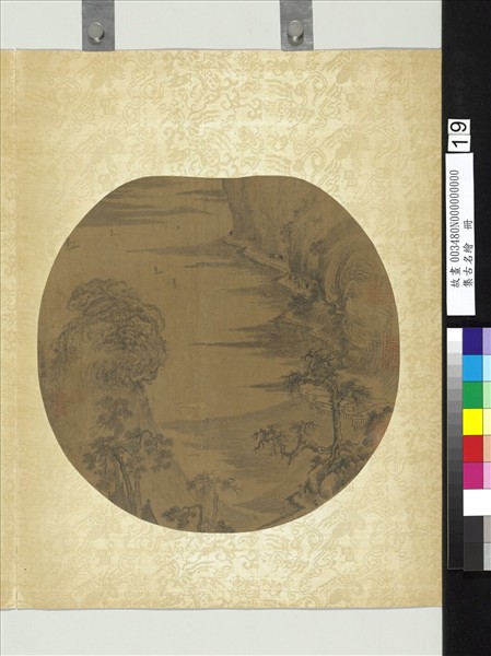 集古名繪　冊　五代南唐巨然江帆遙岑