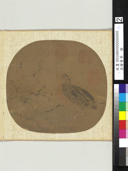 名繪薈萃　冊　五代徐熙鵪鶉