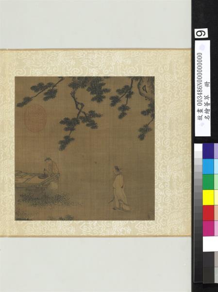 名繪薈萃　冊　宋馬和之松間覓句圖