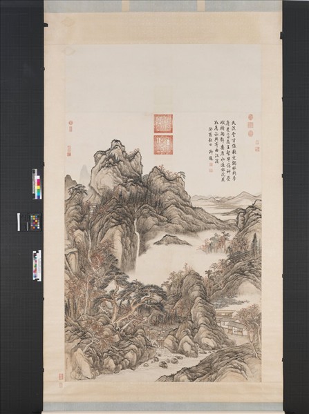 清張宗蒼畫雲崖錦樹　軸