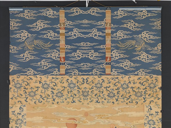 清緙絲群仙拱祝圖　軸