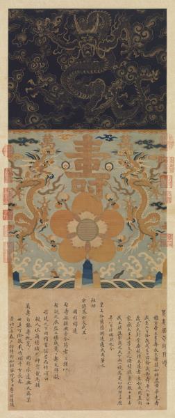 宋晁 掛け軸　宋晁 補之 老子騎牛圖 複製 印刷 宋昆 充外　骨董 掛軸 掛軸 宋 晁補之 老子騎牛図 中国 工芸 画賛 書 - メルカリ