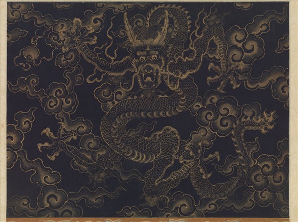 宋緙絲萬壽圖李諮頌　軸