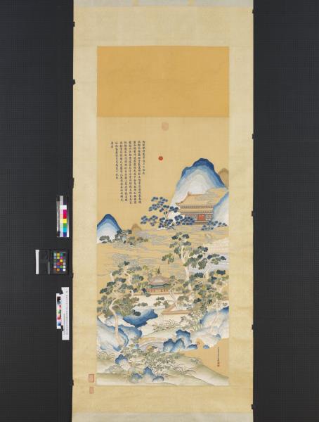 清孔憲培妻于氏恭繡御製萬年枝上日初長詩意　軸