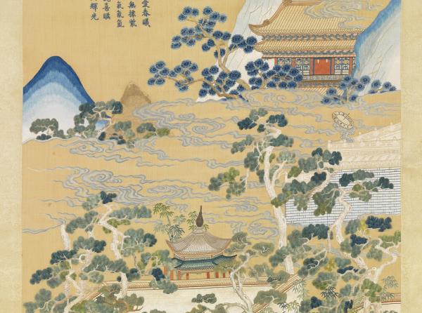 清孔憲培妻于氏恭繡御製萬年枝上日初長詩意　軸