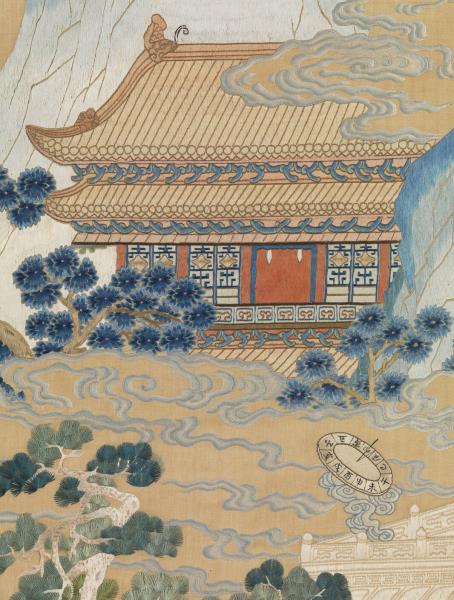 清孔憲培妻于氏恭繡御製萬年枝上日初長詩意　軸