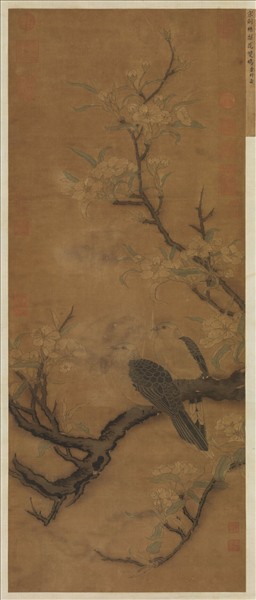 宋緙絲花鳥　軸