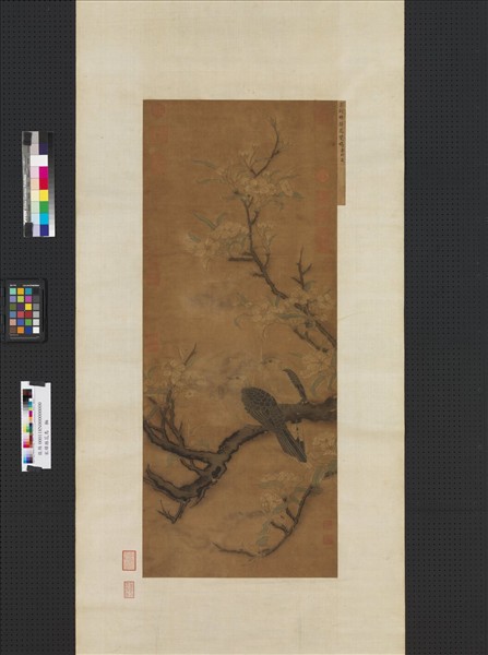 宋緙絲花鳥　軸