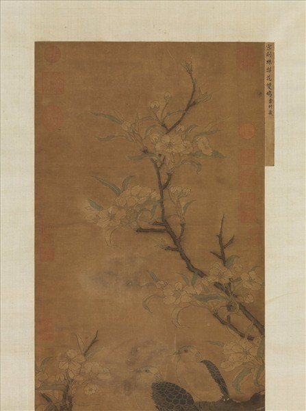 宋緙絲花鳥　軸