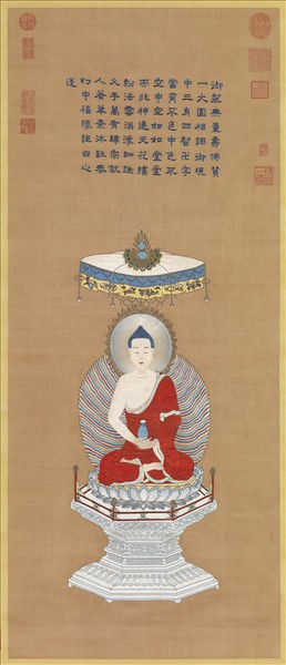 清御製贊繡線無量壽佛　軸