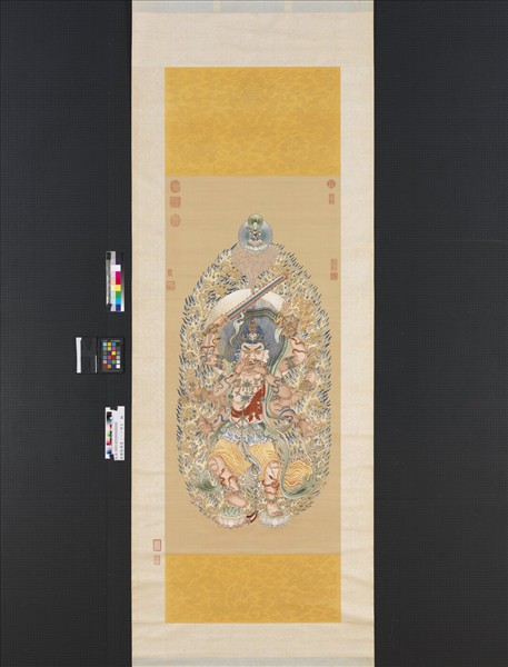 清繡線佛像（一）明王　軸