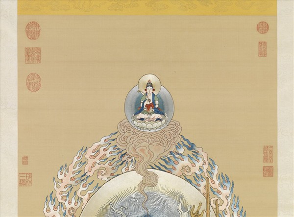 清繡線佛像（二）無能勝明王　軸