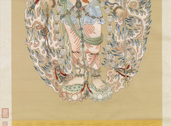 清繡線佛像（二）無能勝明王　軸