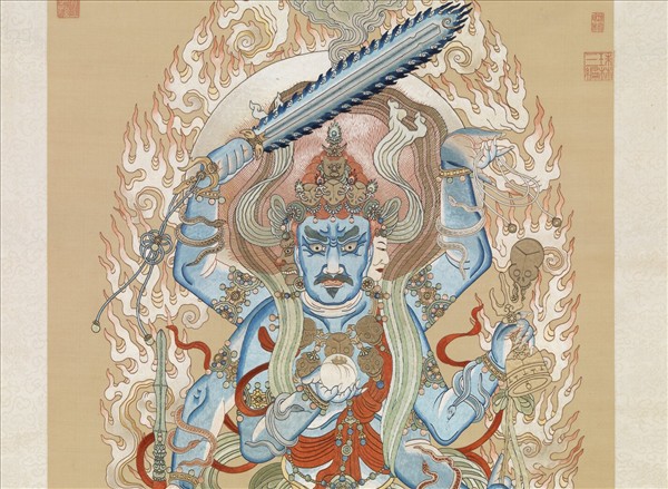 清繡線佛像（四）明王　軸