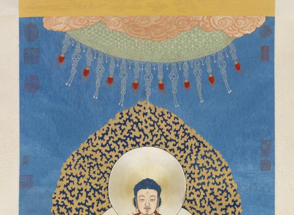 清繡線佛像（七）釋迦牟尼佛　軸